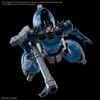 [Pre-order / Đặt trước] HG GQ 1/144 CHALLIA'S RICK DOM