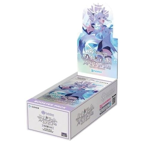 Hololive OCG - hBP02 Booster Pack 02 Quintet Spectrum - JP ver