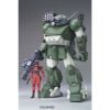 VOTOMS - 1/20 SCOPE DOG - PAILSEN FILES VER