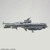 Space Battleship Yamato 3199 - 1/1000 Combat Space Carrier DCV-01 HYUGA