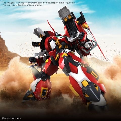 [Pre-order / Đặt trước] HG SRW ALTEISEN RIESE