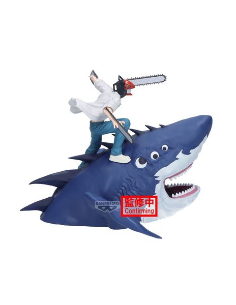 Banpresto - Chainsaw Man - The Movie: Reze Arc Fl