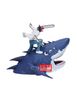 Banpresto - Chainsaw Man - The Movie: Reze Arc Fl