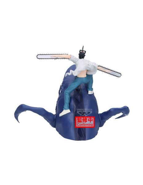 Banpresto - Chainsaw Man - The Movie: Reze Arc Fl