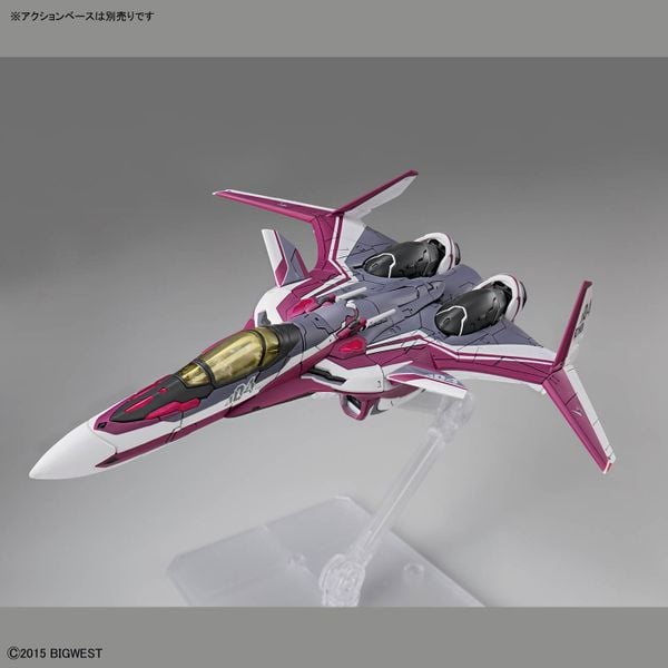 HG Macross 1/100 VF-31C SIEGFRIED - MIRAGE FARINA JENIUS USE - Deluxe Set