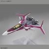 HG Macross 1/100 VF-31C SIEGFRIED - MIRAGE FARINA JENIUS USE - Deluxe Set