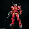 HG GQ 1/144 Light-Type Guncannon