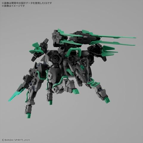 [Pre-order / Đặt trước] 30MM 1/144 Extended Armament Beast - EXWILD