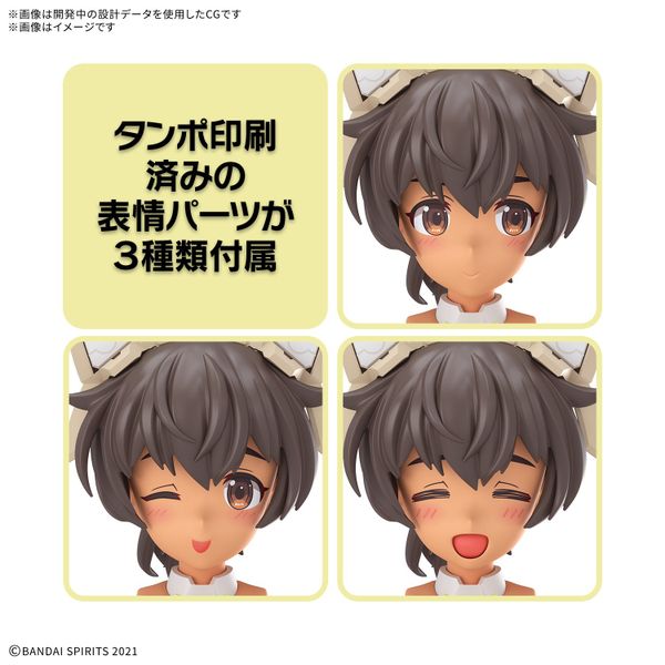 [Pre-order / Đặt trước] 30MS LULUCE - LILY WEAR - COLOR C