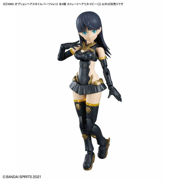 30MS Option Hair Style Parts Vol 12 All 4 Types