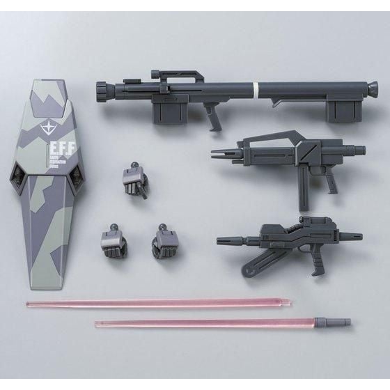 HG UC 1/144 Jegan Type D - Camouflage Ver