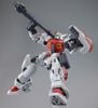 MG 1/100 F80 GUNRAID