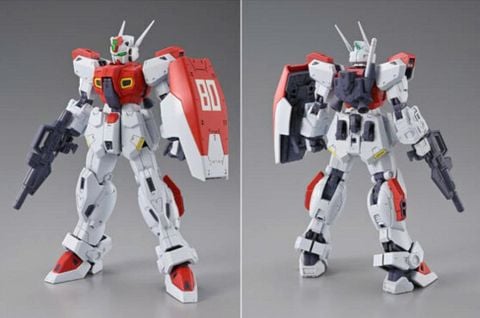 MG 1/100 F80 GUNRAID