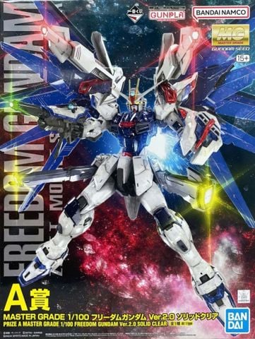MG 1/100 FREEDOM GUNDAM VER 2.0 - SOLID CLEAR COLOR - ICHIBAN KUJI 2023 - Prize A