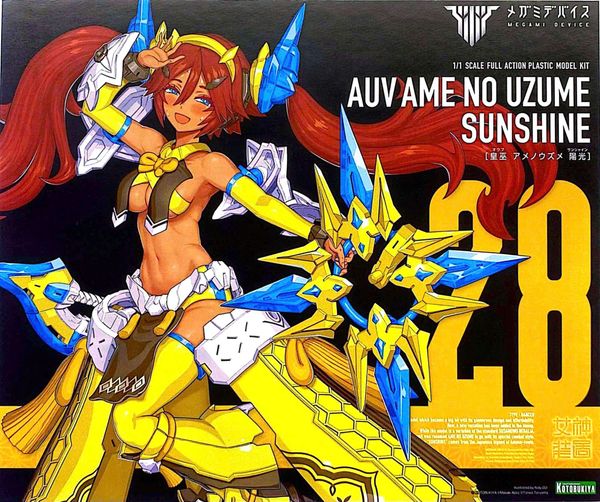 Kotobukiya - Megami Device - AUV Ame No Uzume Sunshine