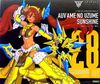Kotobukiya - Megami Device - AUV Ame No Uzume Sunshine