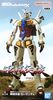 BANPRESTO - GENKAI TOPPA - MOBILE SUIT GUNDAM GQUUUUUUX - White Gundam
