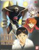 LM EVANGELION ZERUEL - 14th Anger