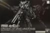 RG 1/144 Expansion Unit Armed Armor VN/BS
