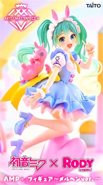Taito - Hatsune Miku x Rody AMP+ - Hatsune Miku Fairy Tale Ver