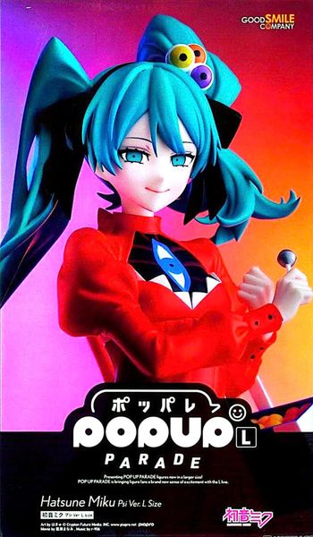 GSC - Pop Up Parade - Hatsune Miku Psi Ver. L Size