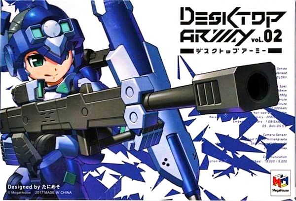 MegaHouse - Desktop Army - H-819s Chrom Series