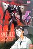 LM EVANGELION SACHIEL - 3rd Angel