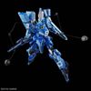 MG 1/100 Gundam Mk 5 / Mk V - Clear Color