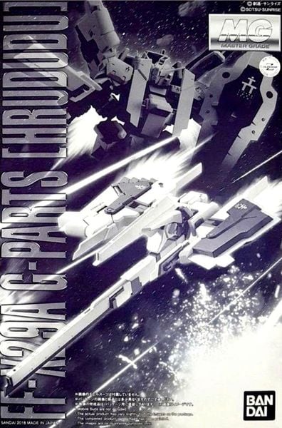 MG 1/100 FF-X29A G-PARTS HRUDUDU for GUNDAM TR-1 HAZEL CUSTOM