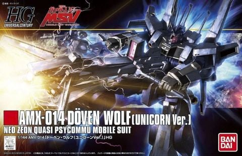 HG UC 1/144 DOVEN WOLF - UNICORN VER