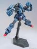 HG UC 1/144 SCHUZRUM-GALLUSS