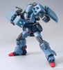 HG UC 1/144 SCHUZRUM-GALLUSS