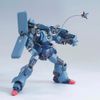 HG UC 1/144 SCHUZRUM-GALLUSS