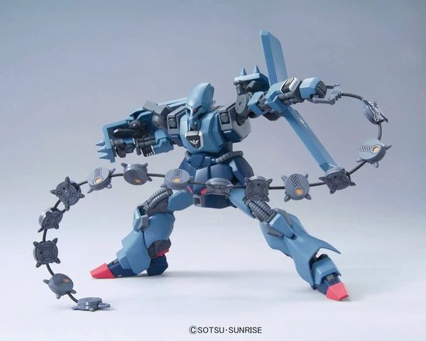 HG UC 1/144 SCHUZRUM-GALLUSS