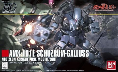HG UC 1/144 SCHUZRUM-GALLUSS