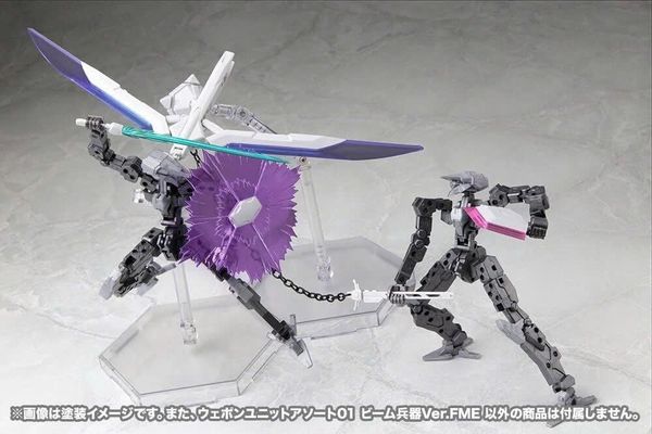 Kotobukiya - Modeling Support Goods - MSG Weapon Unit Assortment 01 - Beam Weapon Ver FME