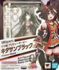 SHF Uma Musume: Pretty Derby - Kitasan Black