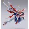 METAL BUILD Mobile Fighter G Gundam - God Gundam & God Gundam Second