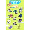 Yurugun Blind Box Vol 2