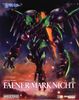 MODEROID - FAFNER IN THE AZURE THE BEYOND - FAFNER MARK NICHT