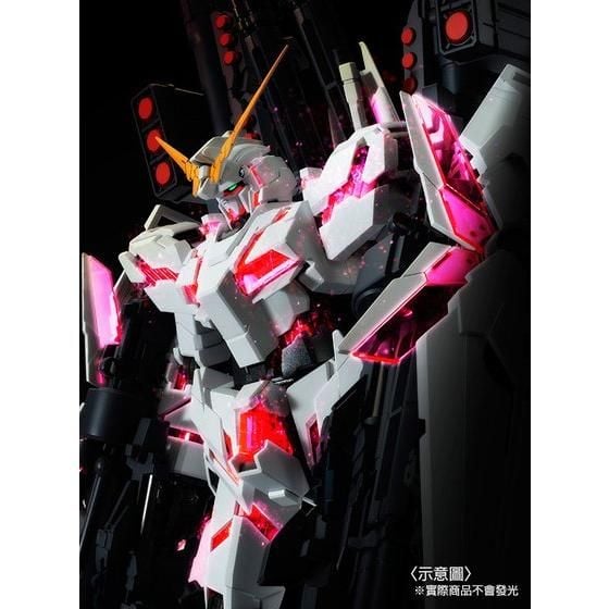 MG 1/100 RX-0 Full Armor Unicorn Gundam - Red Color Ver