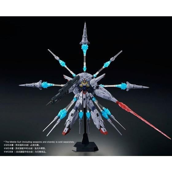 MG 1/100 Dragoon Display Effect for Providence Gundam