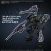[Pre-order / Đặt trước] 30MM OPTION PARTS SET ARMORED CORE 6 FIRES OF RUBICON WEAPON SET 08