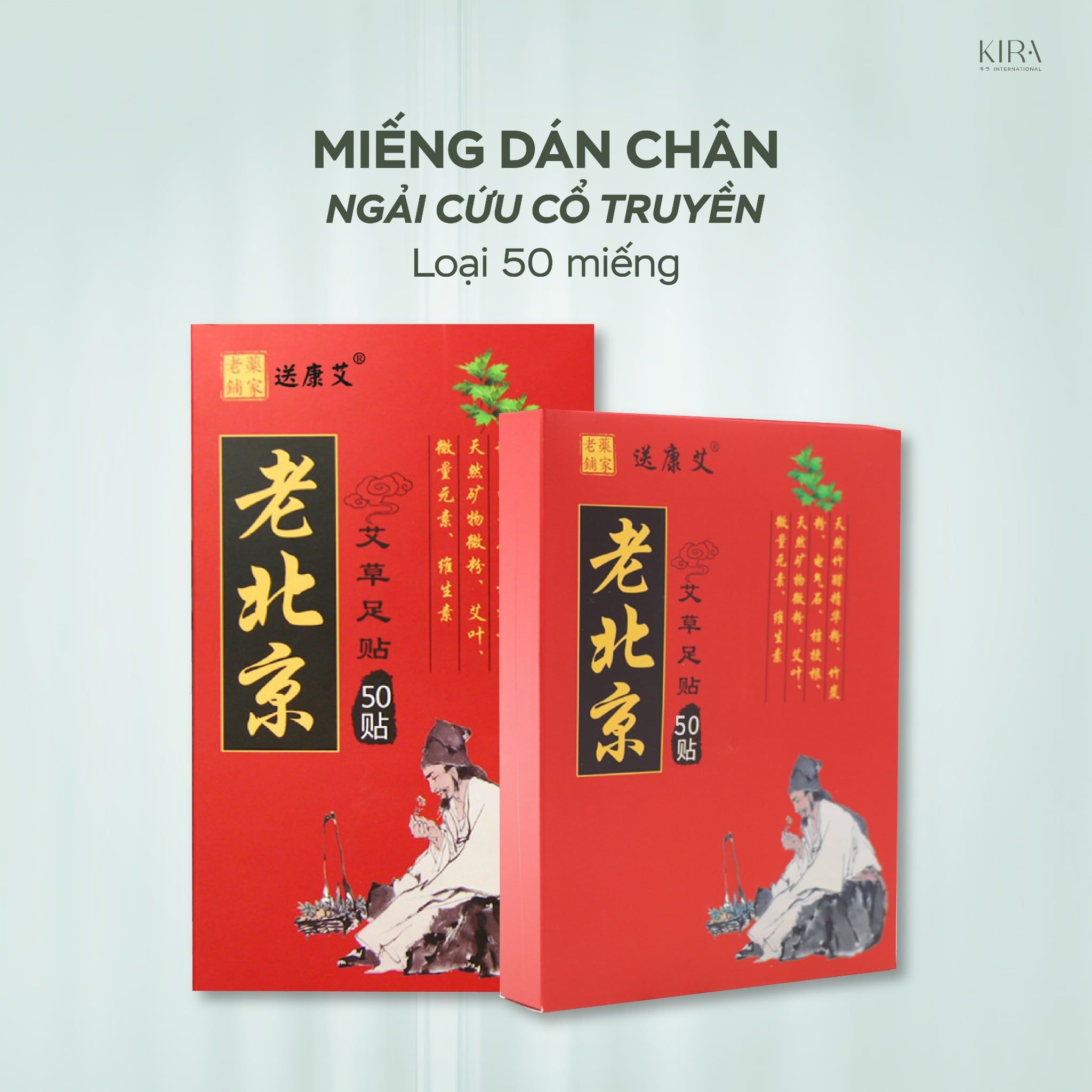  Miếng dán chân ngải cứu cổ truyền, mặt nạ ngủ ngải cứu thải độc bài hàn cho chân, giúp tăng cường sức khoẻ 
