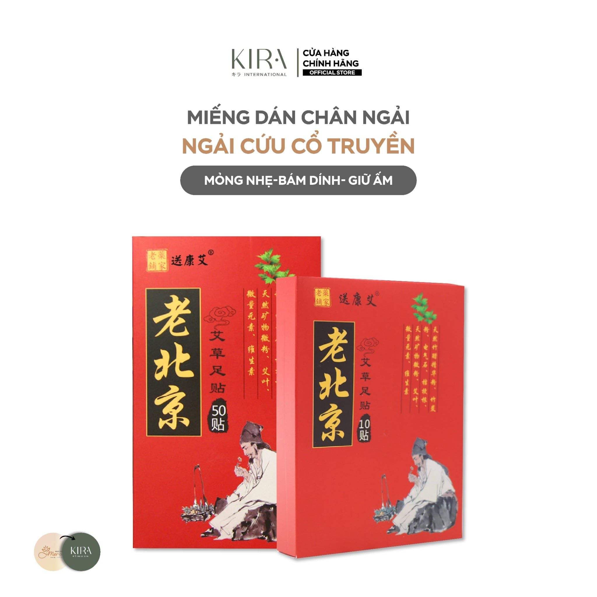 Miếng dán chân ngải cứu cổ truyền, mặt nạ ngủ ngải cứu thải độc bài hàn cho chân, giúp tăng cường sức khoẻ 