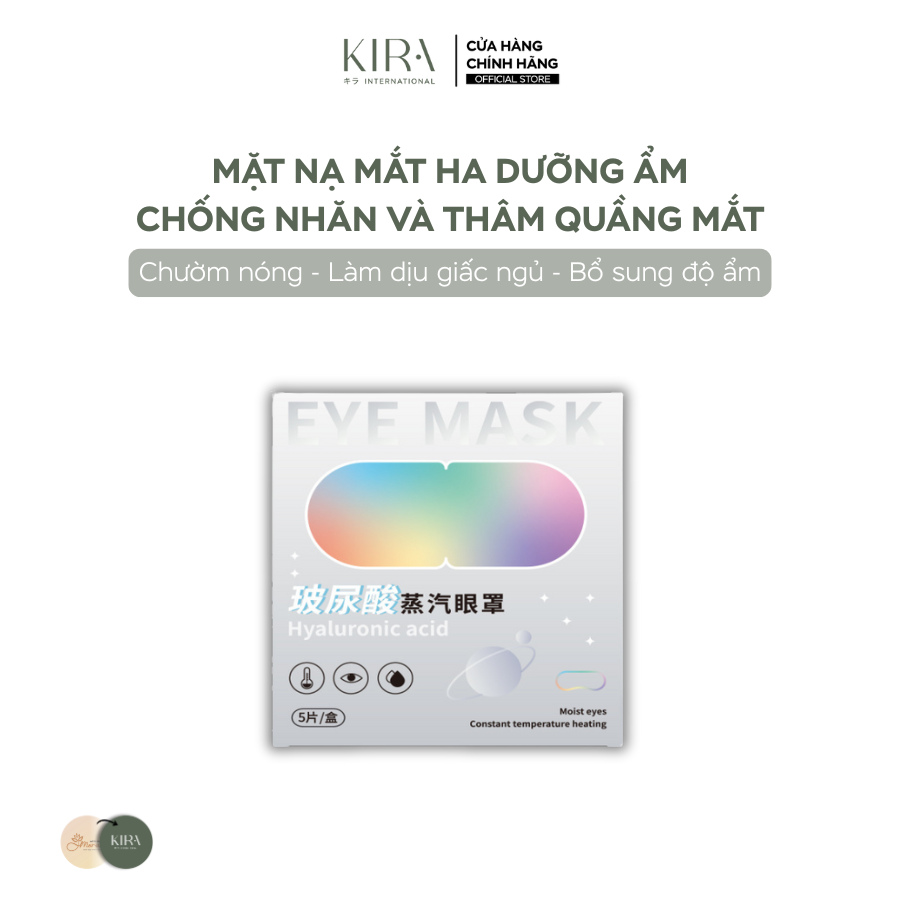  Mặt nạ mắt HA dưỡng ẩm chườm nóng, làm dịu giấc ngủ, bổ sung độ ẩm chống nhăn và quầng mắt 