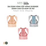  Đai chỉnh lưng gù lưng cổ rùa Summer thoáng khí dành cho nam và nữ để mở vai làm đẹp lưng chỉnh sửa tư thế 