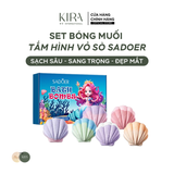  Set bóng muối tắm hình vỏ sò SADOER, muối tắm làm sạch dịu nhẹ, an toàn thân thiện với da, quà tặng dễ thương đặc biệt cho bé gái 