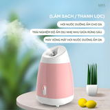  Máy xông hơi thải độc mặt có thể cho thêm tỏi hoặc thảo mộc, dụng cụ làm sạch sâu tại nhà, dụng cụ xông hơi mặt tại nhà 