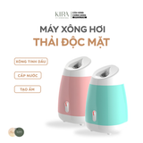  Máy xông hơi thải độc mặt có thể cho thêm tỏi hoặc thảo mộc, dụng cụ làm sạch sâu tại nhà, dụng cụ xông hơi mặt tại nhà 